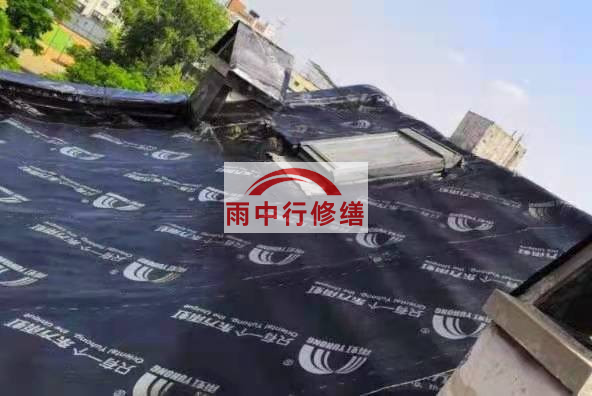 溧水屋面防水材料选用常见问题